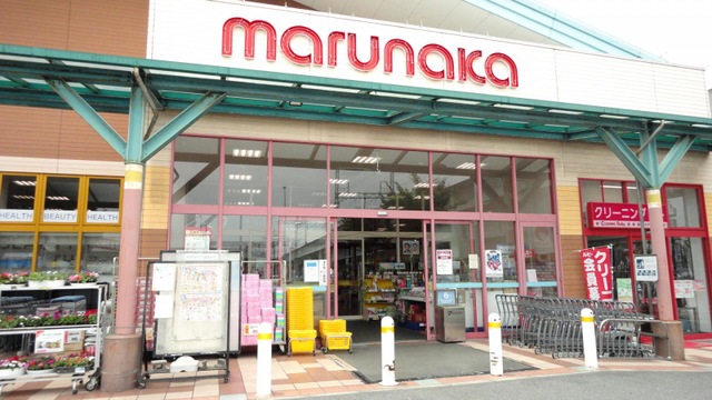 おはようございます☀ 本日は 