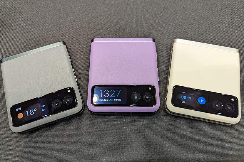 NTTdocomo - 最終値下げ docomo ドコモ 折りたたみ ガラケー 携帯 3体の通販 by Eriエヌティティドコモならラクマ