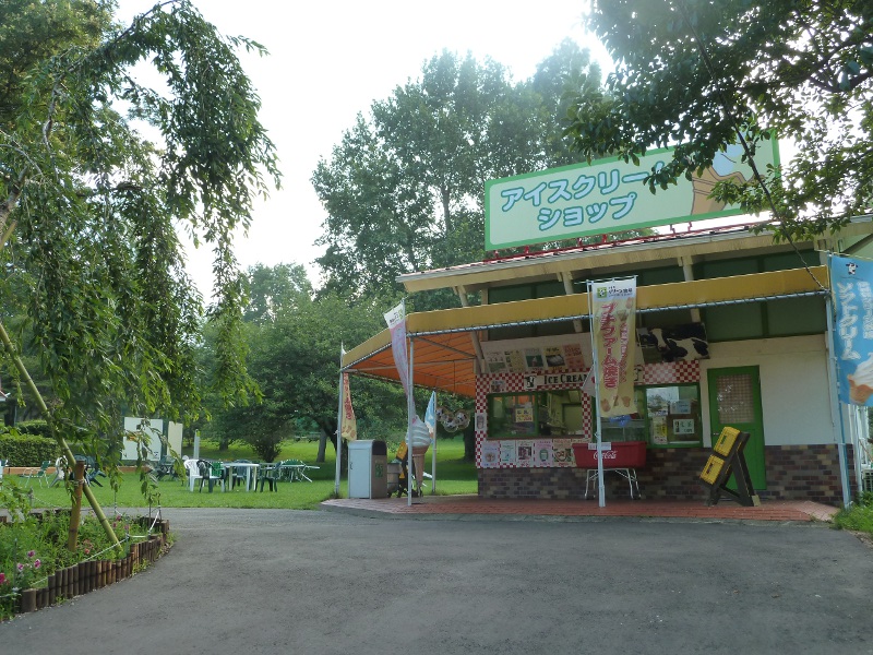 メニュー写真 : 伊香保グリーン牧場イカホグリーンボクジョウ- 金島 洋菓子食べログ