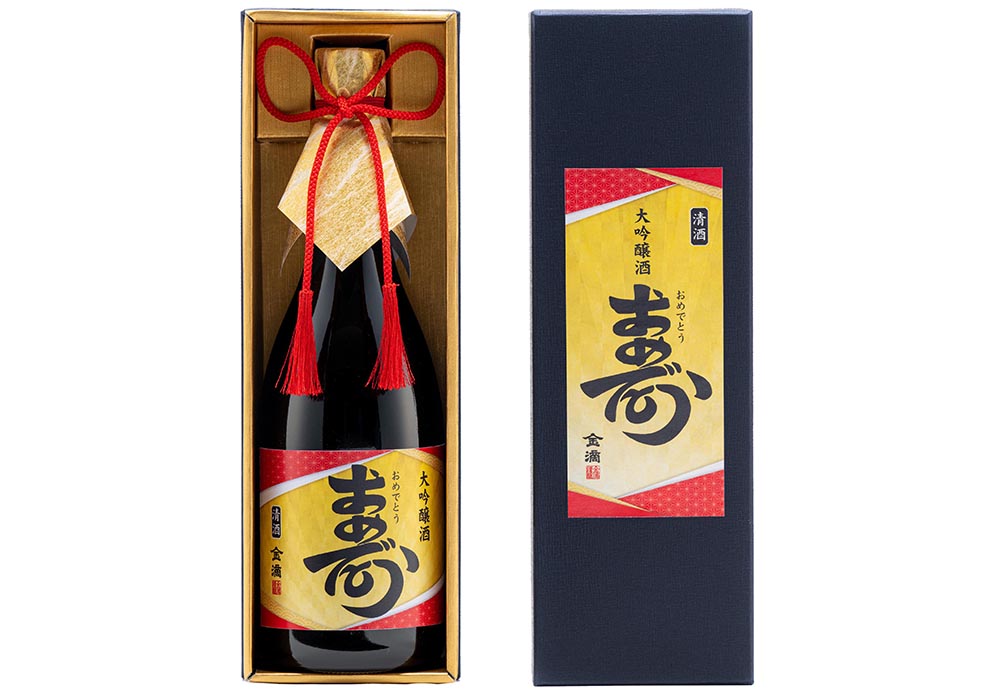 番屋の酒 北海番屋 金滴酒造北海道のお土産 おみやげ 総合ショップ「こぶしや」の北海道特産品カタログWEB北海道のおみやげが勢ぞろい！人気の定番商品をおトクな送料でお届け