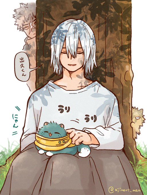 ワン・フォー・オール歴代継承者が集結！ 出久に告げられた“衝撃の事実”とは ジャンプ14号『ヒロアカ』ダ・ヴィンチWeb