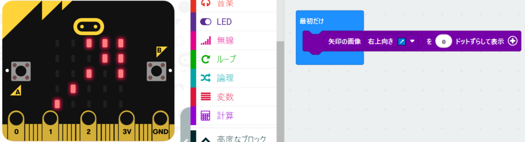 ラビス・ベレイ - VtuberデータベースVtuber Post - Vポス