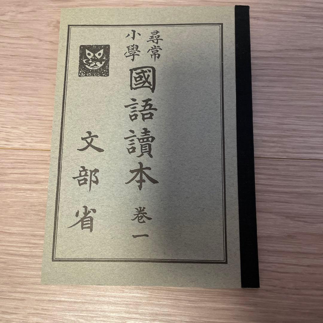 メルカリでの在庫管理の真実とは？TikTok