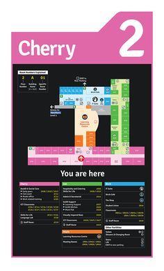 館内案内図 施設イラスト