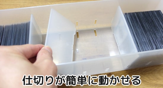 検証 無印のカードホルダーにトレカは入る？ポケカと遊戯王でサイズ感をチェック！チキテンゴ
