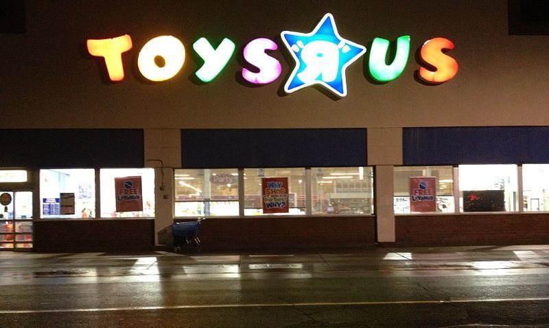 年会費無料『トイザらス ポイントカード』は“使いどき”を図るべし！ - だらしゅふてきびぼうろく