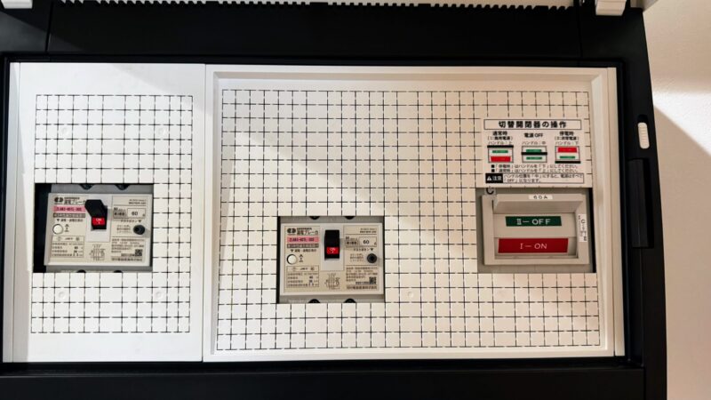 蓄電池 ONEエネルギー を導入するために設計段階で注意すべきポイント＼ ^o^│一条工務店i-smartで建てるスマートハウス