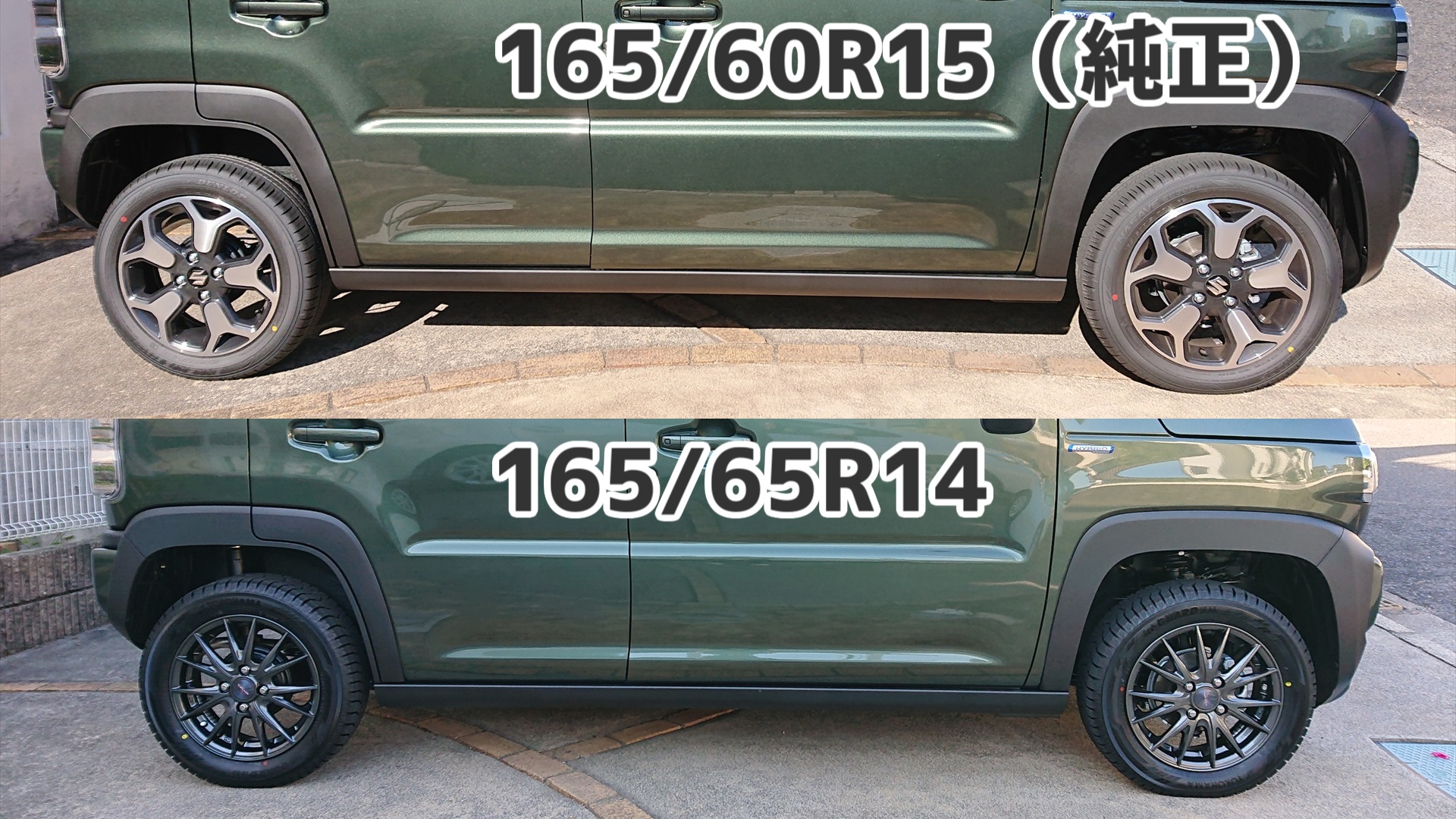 iceGUARD アイスガード7 155 80R13 79Q ハスラー MR52S MR92S 純正サイズ 165 60R15 装着車のインチダウン用13インチ ヨコハマ スタッドレスセット 4本 1台分 : カーピットアイドル - 通販 - Yahoo!ショッピング