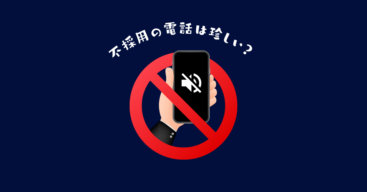 好印象なお断りメールの書き方やポイント ビジネスで使える例文・フレーズ付き業界シェアNo.1 メール共有・メール管理システムのメールディーラ