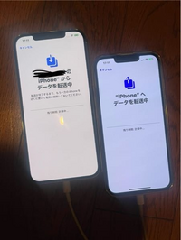 iOS 16 15にアップデートiPhoneが「残り時間を計算中」から進まない場合の5つの対処法