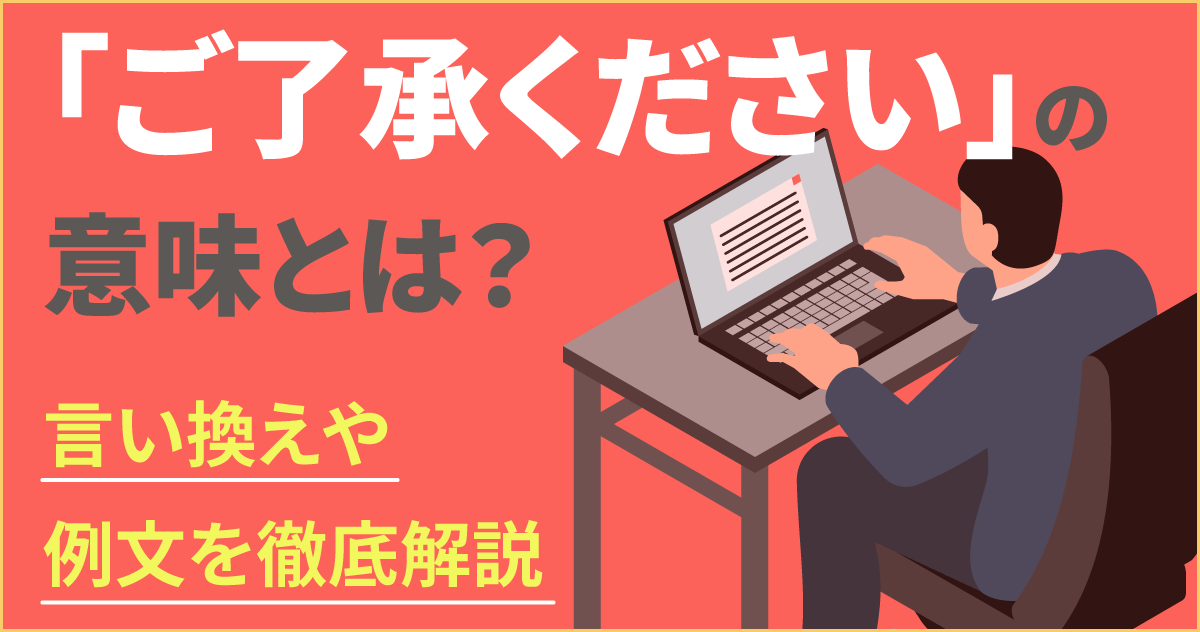 やばい」「すごい」しか言えないあなたへ。語彙で伝える力を育てる！ ドズル社と学ぶ語彙力バイブル株式会社KADOKAWAのプレスリリース