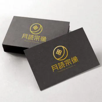 月桂冠企業- Wikipedia