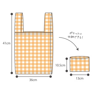 ☆ポケッタブルエコバッグ - パターンレーベル