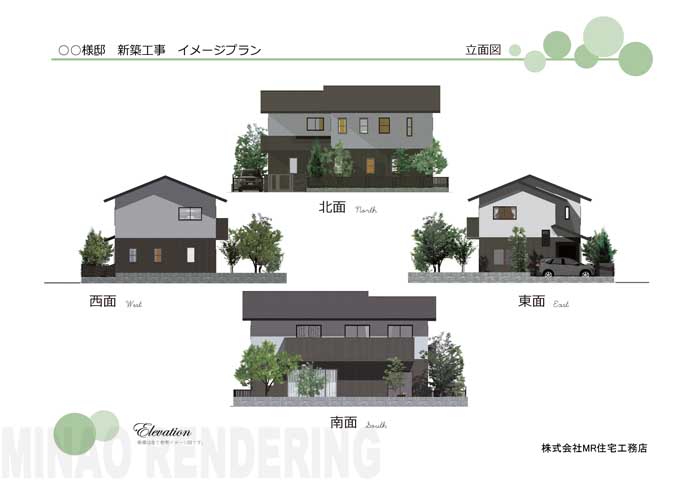 建築プレゼンシートを作る前に読んでおきたい、建築を表現するスキルが身につく良著9冊まとめ建築学科ごっこ