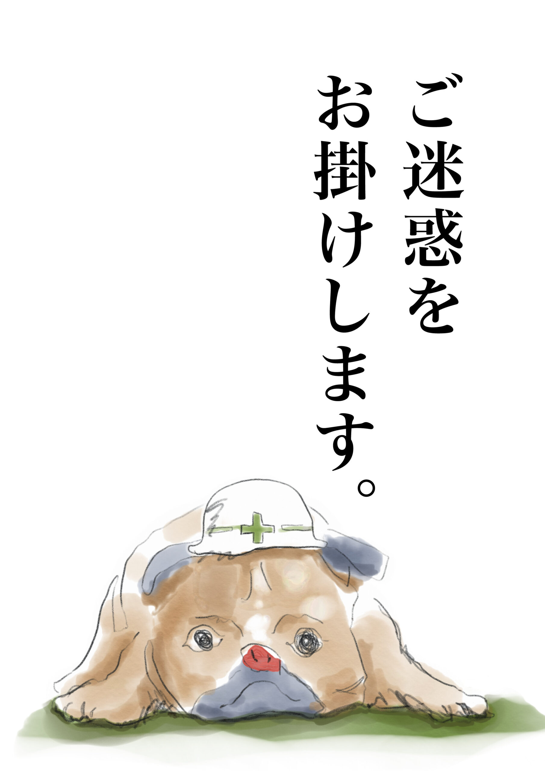 工事中」の写真素材14,521件の無料イラスト画像Adobe Stock