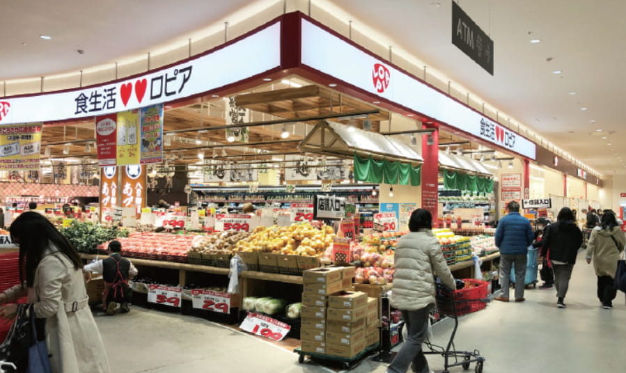 精肉テナントをお探しの企業様へ有限会社松浦 公式ホームページ