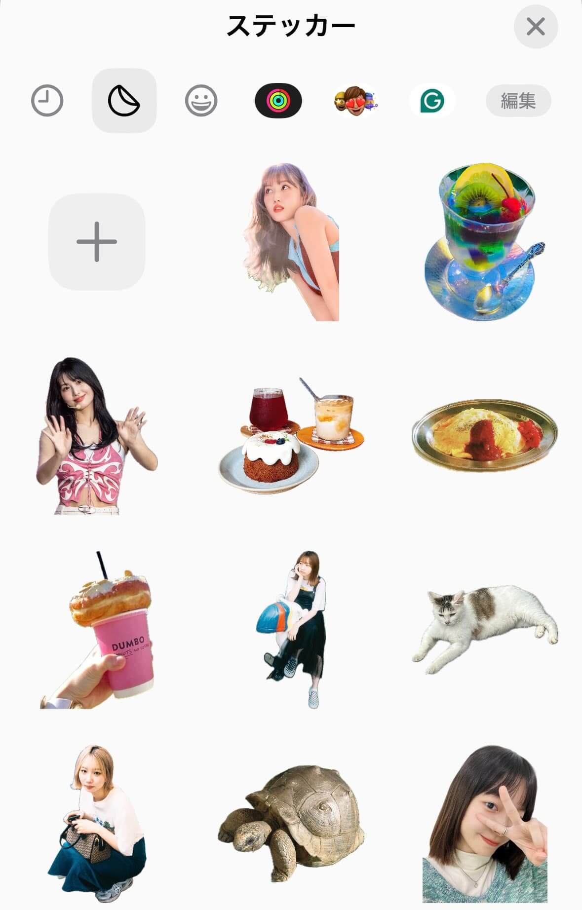 iPhoneのステッカーを写真に貼る方法 合成のやり方