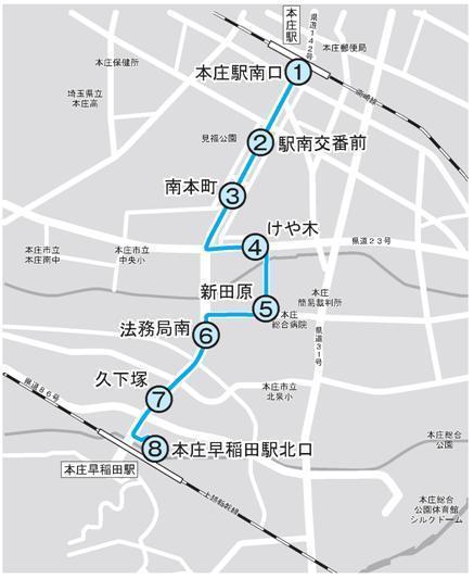 埼玉県 本庄市 駅南の郵便番号 - 日本郵便