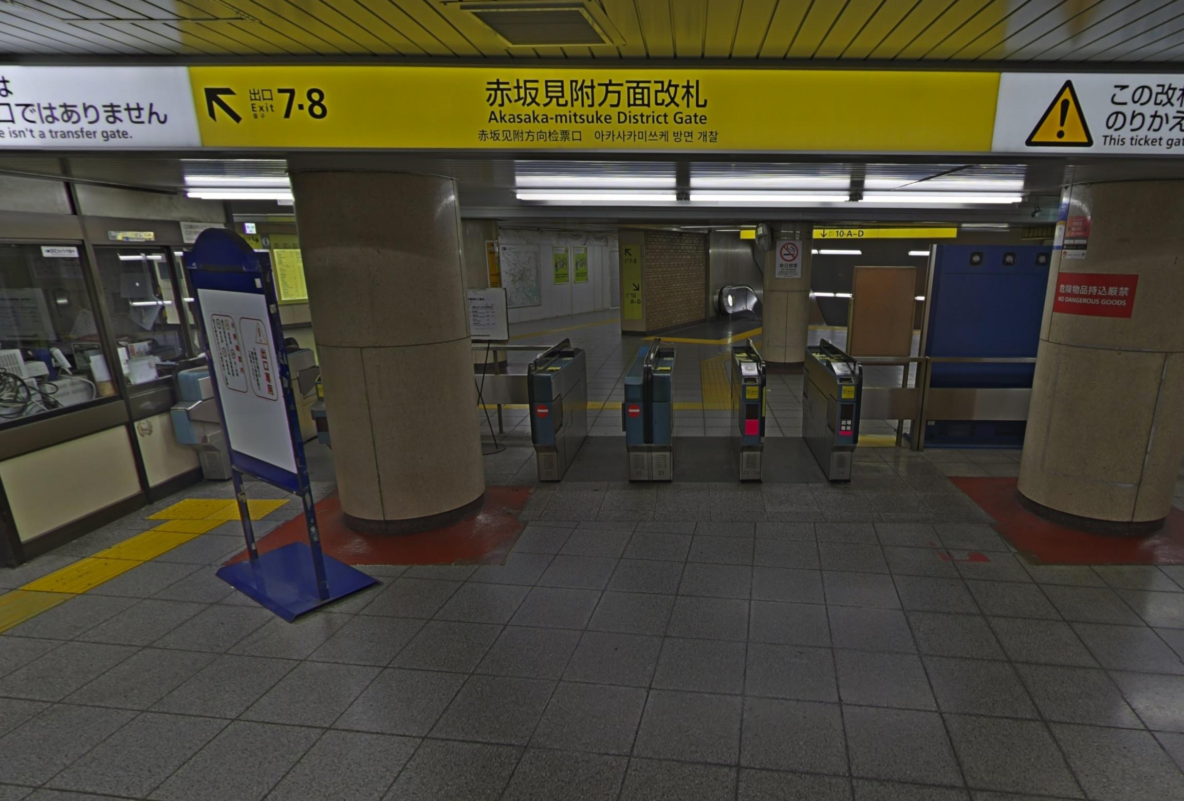 有楽町線 わかりやすい地図上の路線図と駅一覧東京メトロ- 駅ずかん