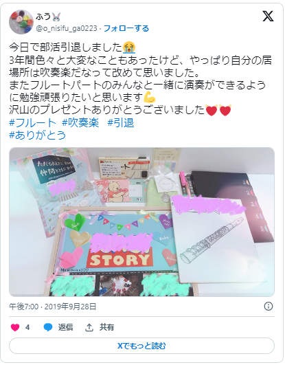 手作りコルクボードでカップル記念日を祝う 彼氏、彼女の人気おすすめプレゼントおすすめ人気紹介LUCK ラック