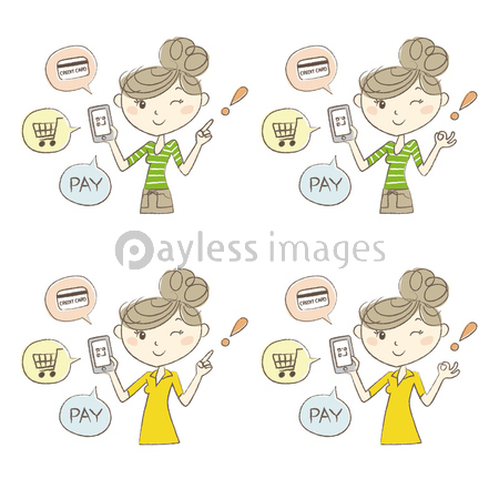 キャッシュレスのイラスト一覧商用可・フリーイラスト素材ソコスト