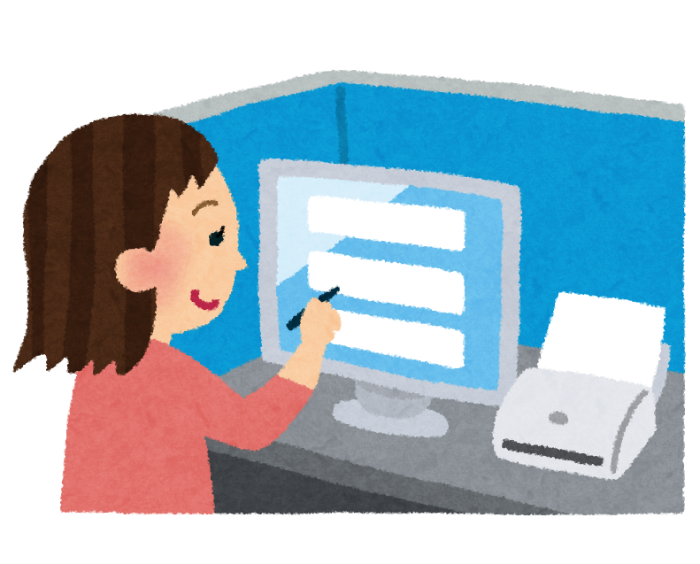 ハローワークのイラスト「端末で仕事を探す女性」かわいいフリー素材集 いらすとや