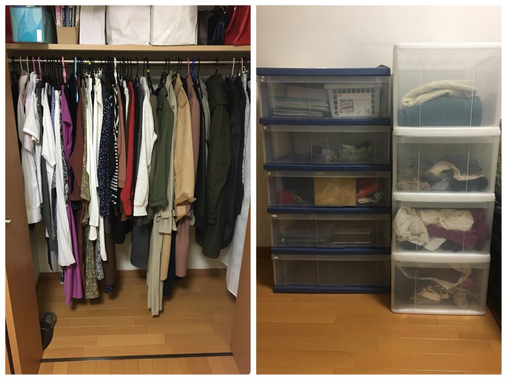 ミニマリストは