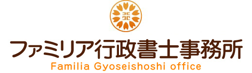 行政書士事務所のロゴマークデザイン_兵庫県 とり行政書士事務所空間ブランディング・店舗デザイン実績