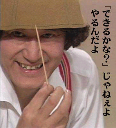 名古屋市中区 思わず共感！？『新！そういうことじゃないんだよ展＋ありがたいことです展』＠松坂屋 Satoko_Okuma- エキスパート -Yahoo!ニュース