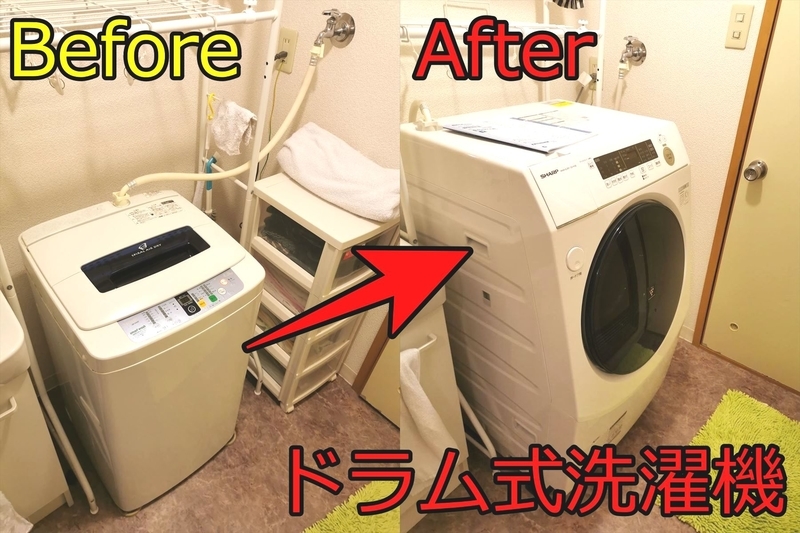 ハイアール、毎日の洗濯を楽にする“「ほしい」がちゃんとある。”家族想いな全自動洗濯機「XDシリーズ」3機種を10月中旬より発売ハイアール ジャパンセールス株式会社のプレスリリース