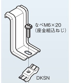 ARS2 ネグロス ワールドダクター 振れ止め金具 配管架台システム用即配・速配ならプロ向け電材・照明器具オンラインショップのタロトデンキにお任せください