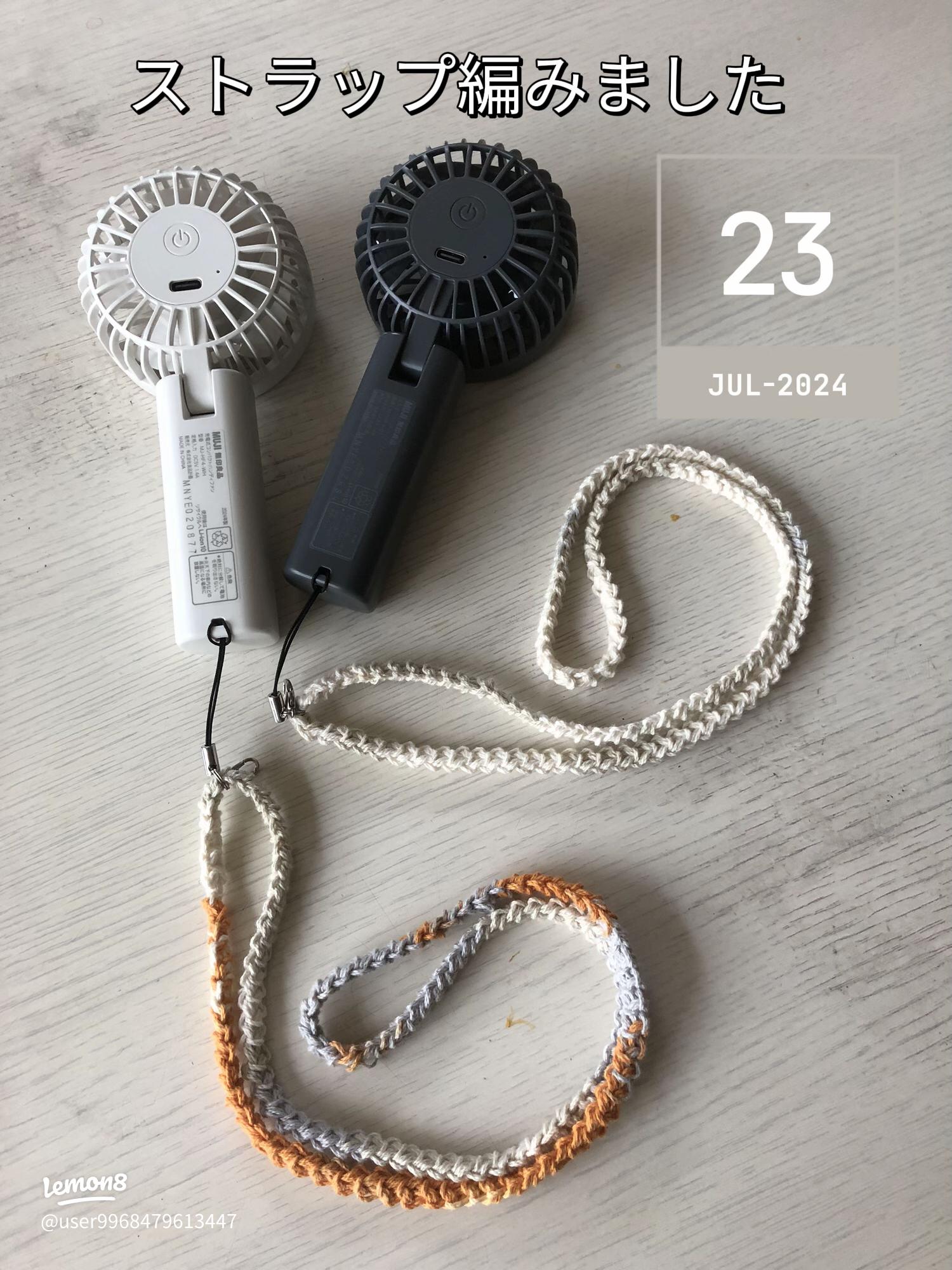 2025年最新 持ち運びに便利なハンディファンストラップ・アクセサリー12選付け方も合わせて紹介Francfranc フランフラン 公式通販家具・インテリア・生活雑貨