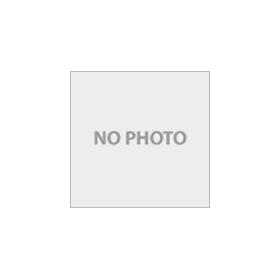 牛久駅 茨城県月極駐車場・貸し駐車場 物件情報goo住宅・不動産