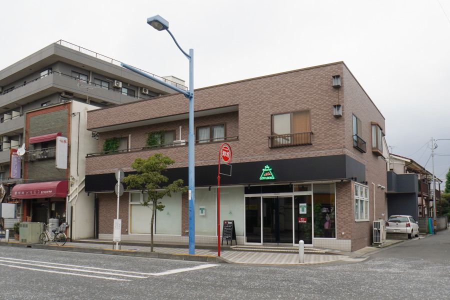 写真 : Pizza Restaurant OH! GODピザ レストラン オーゴッド- 淵野辺 ピザ食べログ