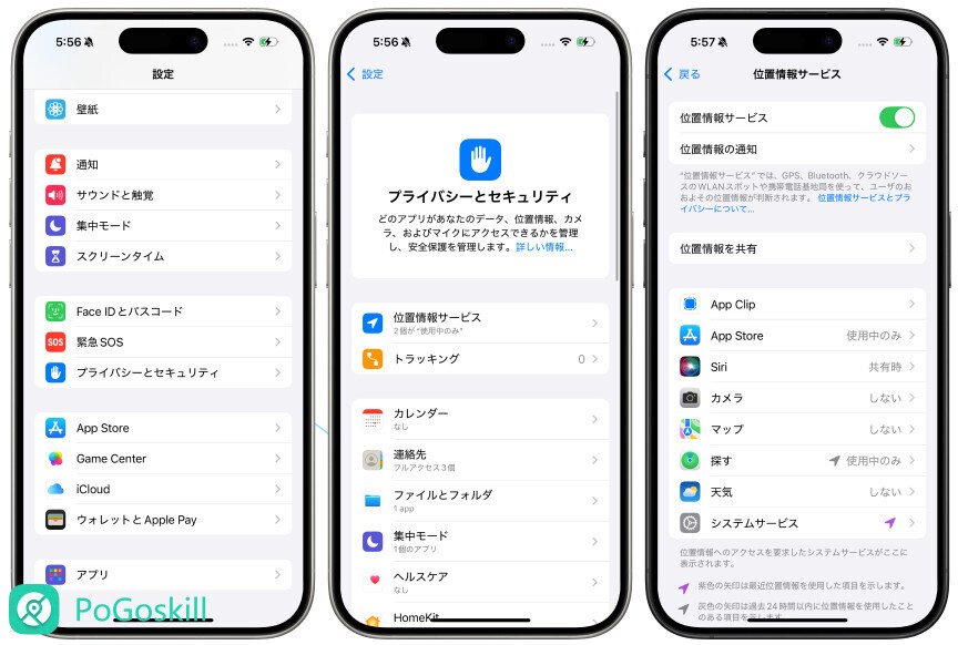 禁止されたTinder!元のモバイルデバイス iOS でプレイするために戻ってきてください。VVA.Reviewsが投稿したフォトブックLemon8