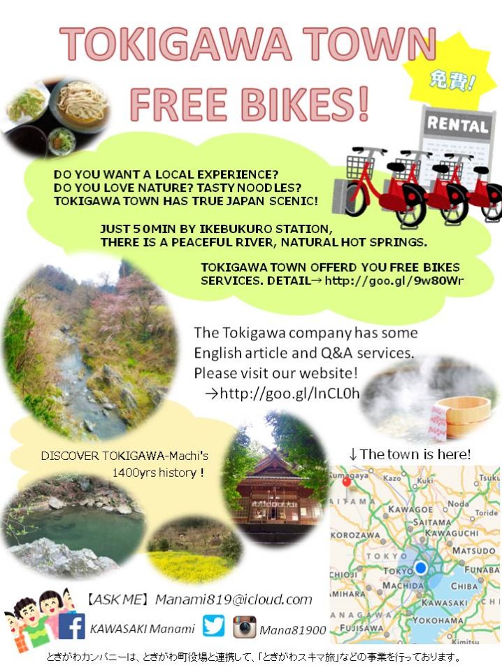 海外無料テンプレートデザイン。イラストや画像付きも豊富 - Canva キャンバ