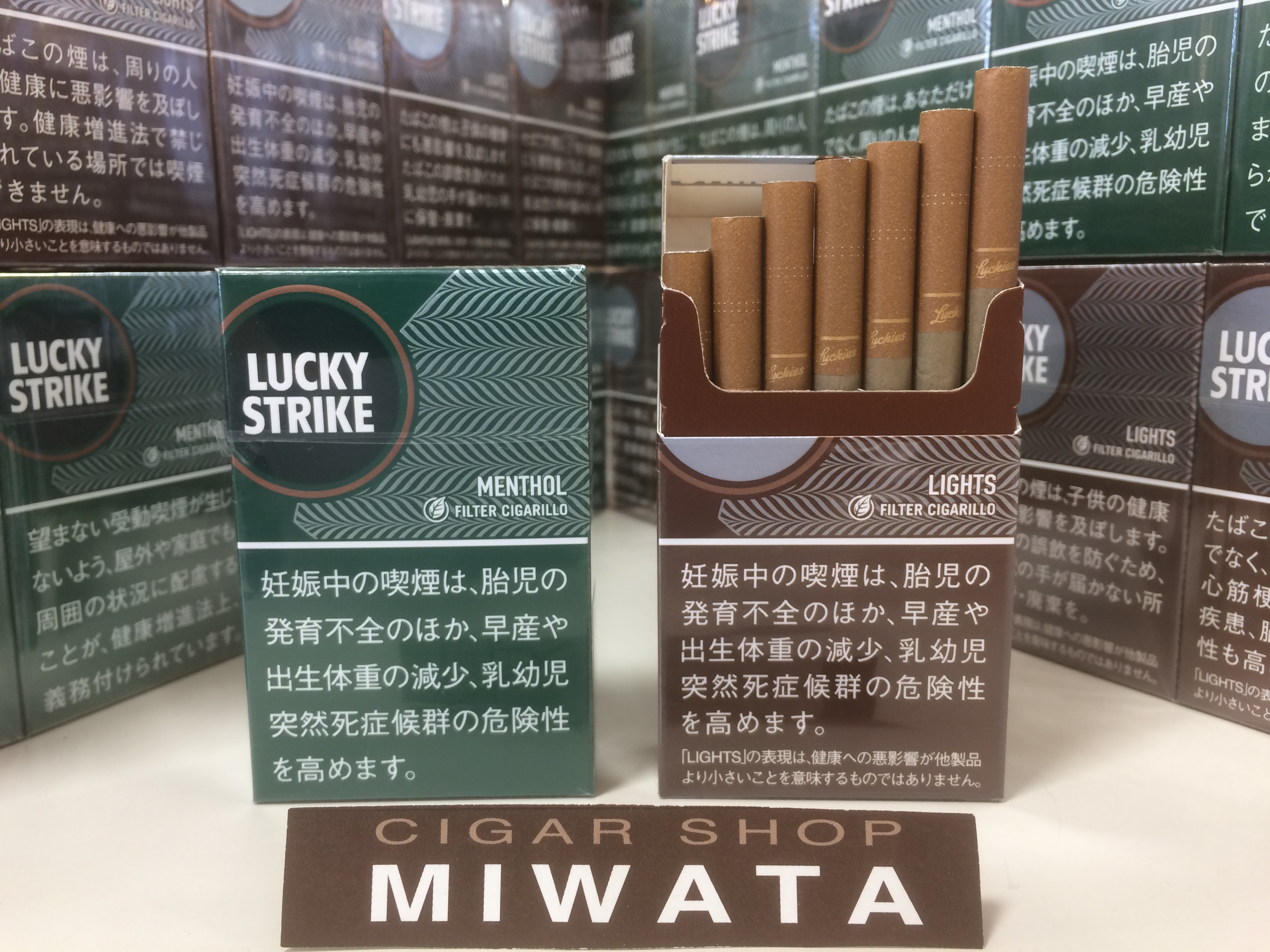 新銘柄 ラッキーストライク レギュラーサイズ シガリロ 入荷しました！ -三鷹駅南口 シガーショップみわた