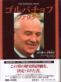 フォーク＆バ・ロック・チェロ』 ジョヴァンニ・ソッリマHMV&BOOKS online - CDS8035