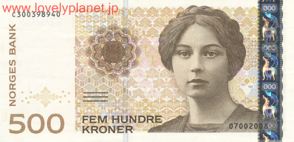 通貨単位がわからないうぃろ～の喜怒哀楽日記