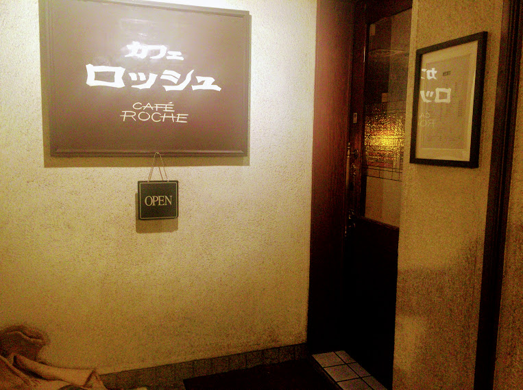 2025最新 甲府で喫煙可のおすすめのカフェTOP6aumo アウモ