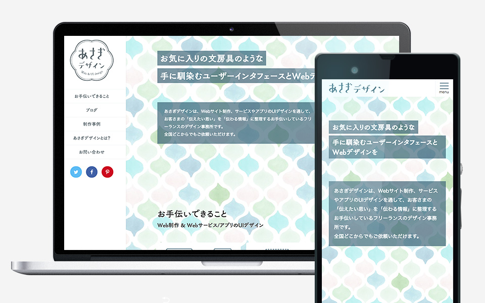 フリーランス、ポートフォリオのクリエイティブな作品が集まるポートフォリオプラットフォームforiio