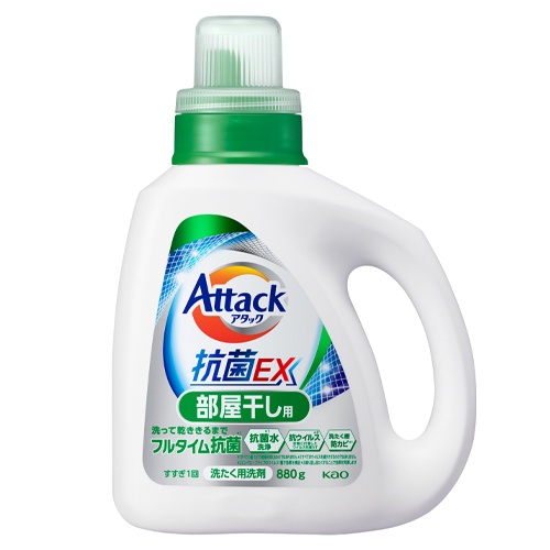 アタック抗菌ＥＸ 本体マツキヨココカラオンラインストア