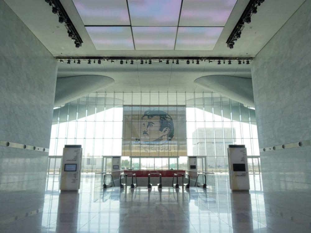 カタール ナショナル コンベンション センターエデュケーション シティ- ツアーとアクティビティエクスペディア