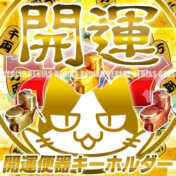 ギャンブル運が強い人の特徴とその理由についての考察 - ハッチャンの競輪予想で車券攻略