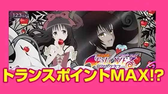 疲れないキーボードをタイピング早打ち日本一のmiriさんが厳選 - ソレドコ