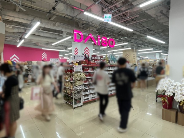 新オープン 新宿にDAISO、Standard Products、THREEPPYの複合店が登場！ 店舗の概要や新商品は？ - All Aboutニュース