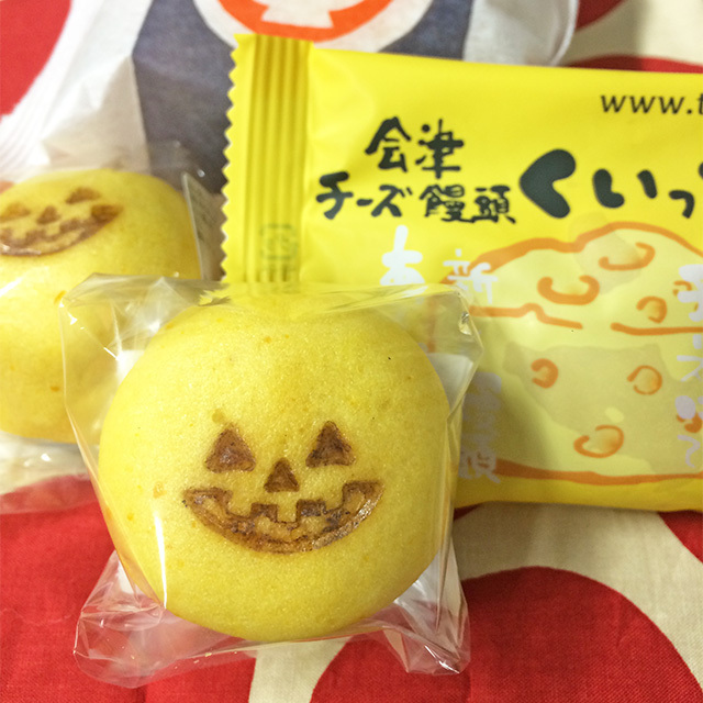 チーズ会津チーズ饅頭くいっちぃチーズが新パッケージに！ 地元の高校生が描いてくれた猫のイラストをあしらい、 ロングセラー商品が生まれ変わりました！https:shop.cake-cake.net taroan select_item.phtml?CATE3_ID=6&tag_id=19太郎庵会津チーズ饅頭くいっちぃ