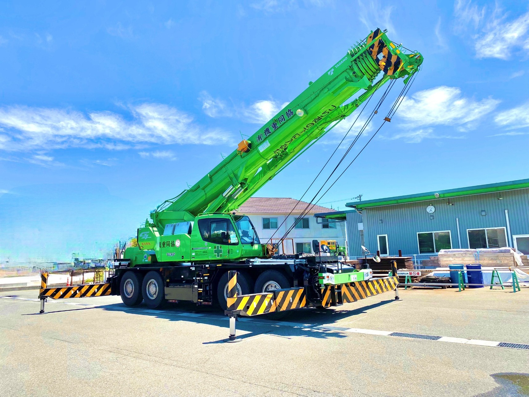 クレーン性能表