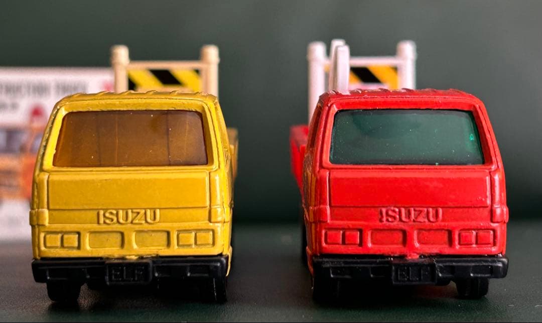 ① トミカ 道路作業車セット 道路工事標識車 三菱キャンターレッカー車 道路清掃車