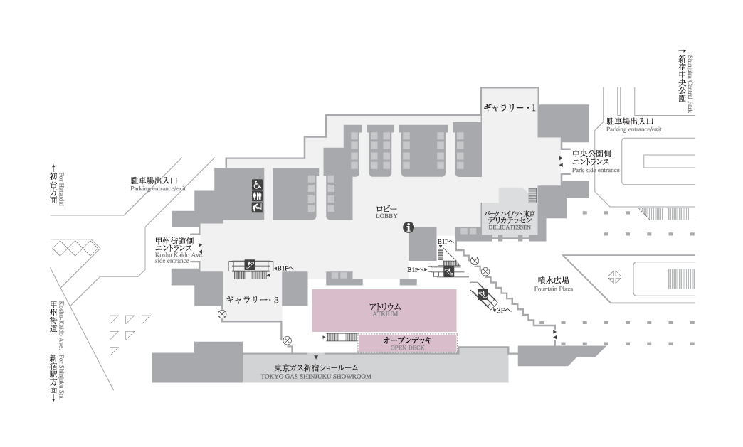 新宿パークタワー新宿パークタワ